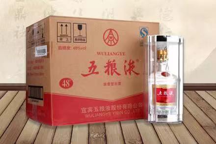 襄汾五粮液回收