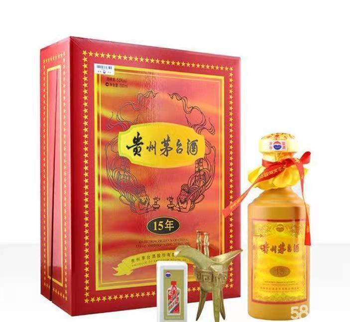 襄汾礼盒茅台酒回收